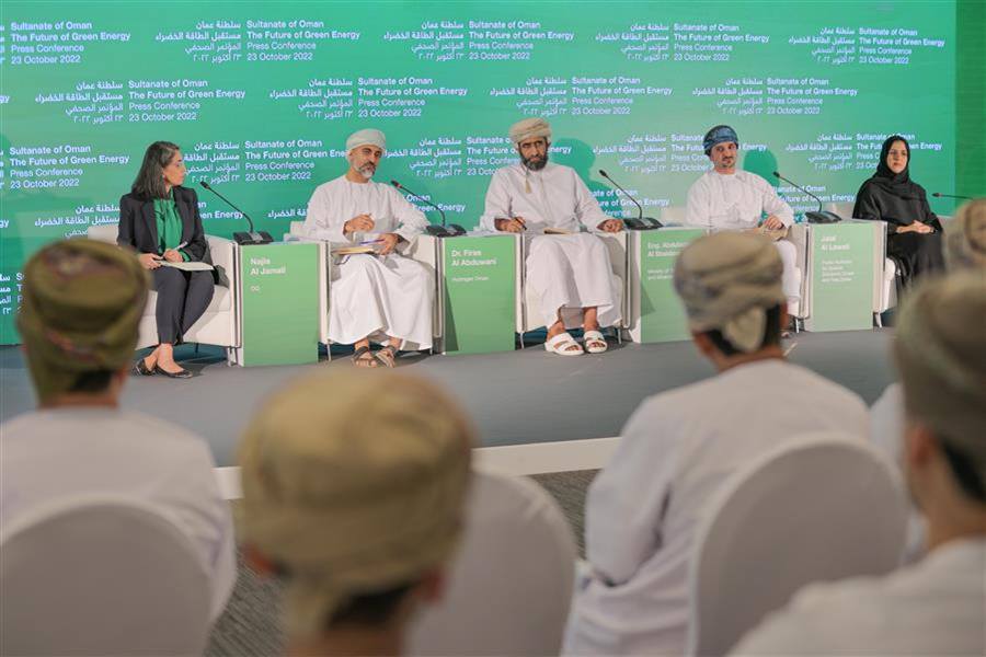 Oman announces 2050 Net Zero commitment and unveils...
