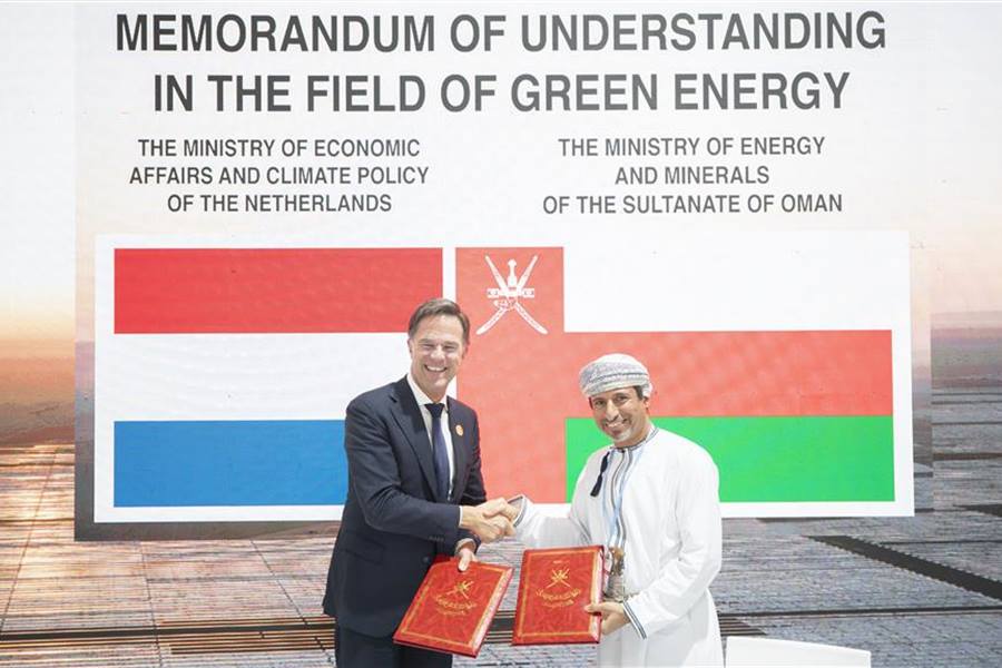 Sultanate of Oman and Kingdom of Netherlands sign a...