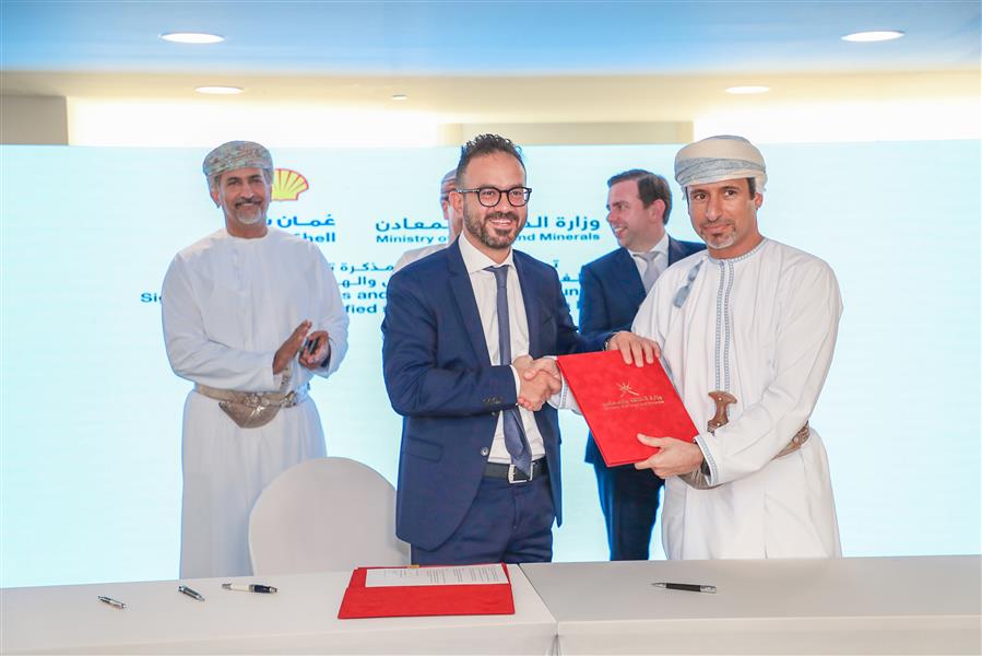 The Ministry of Energy and Minerals, OQ and Oman LNG sign agreements with Shell for the development of hydrogen and gas