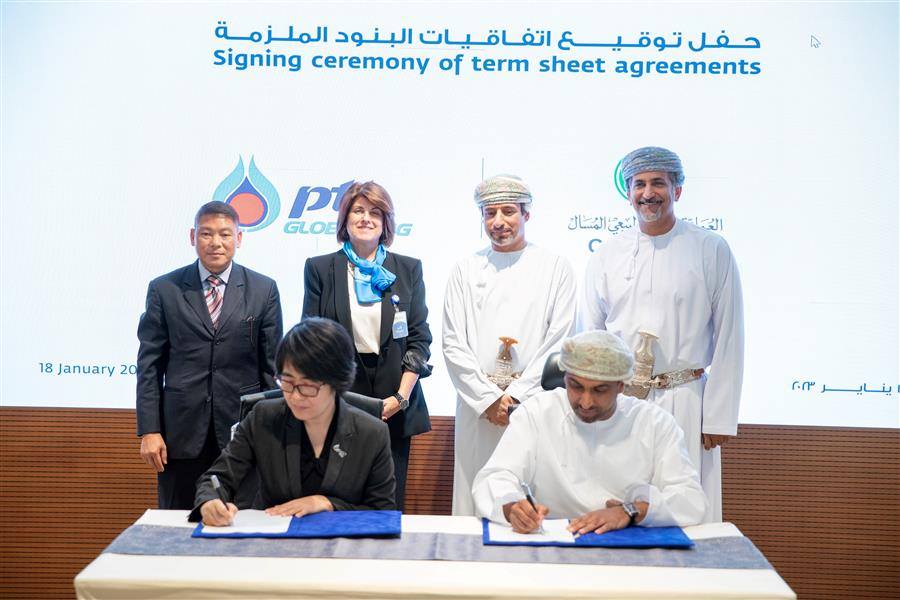 Oman LNG Signs 2 Binding Term-sheet Agreements with PTT...