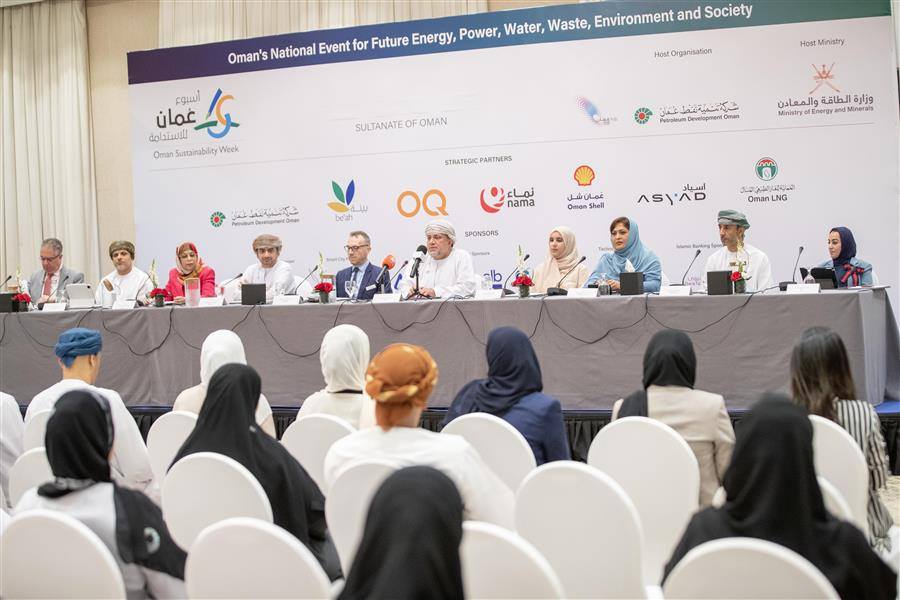 Advancing Sustainability: Oman Sustainability Week 2023...