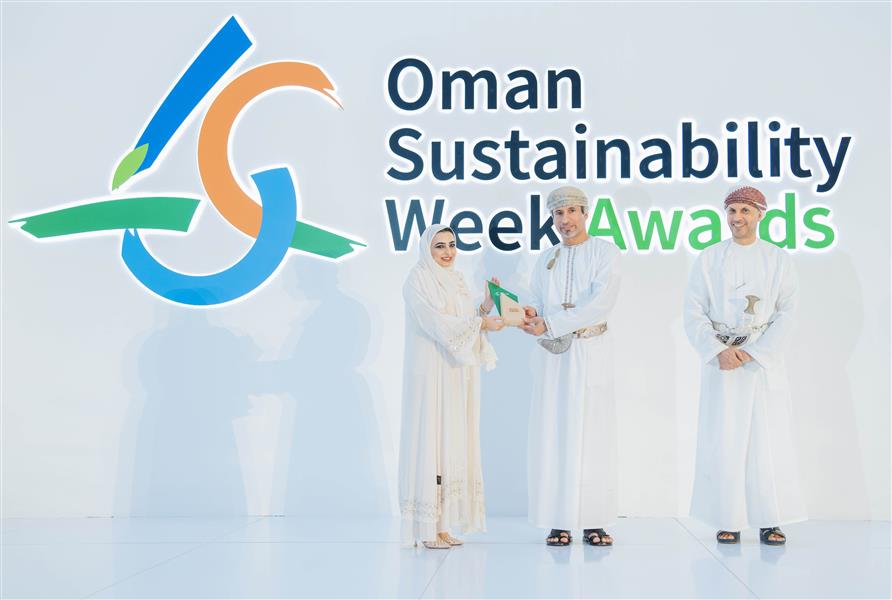 Under the patronage of the Ministry of Energy and Minerals be'ah Awards Outstanding Sustainability Initiatives at Oman Sustainability Week 2023
