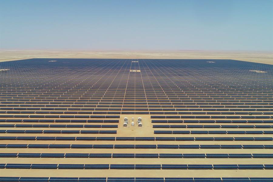 Amin solar power plant