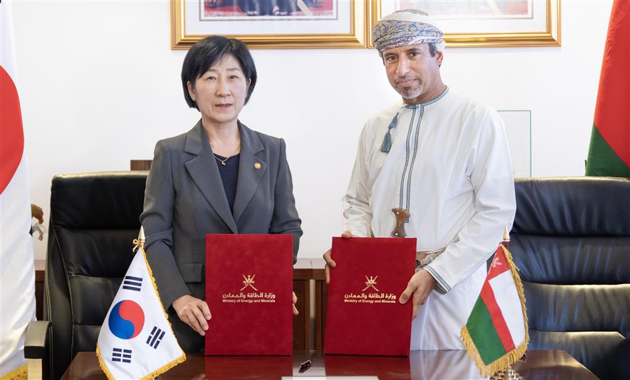 Memorandum of Understanding on Green Transformation Between the Sultanate of Oman and the Republic of Korea