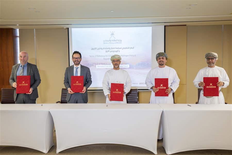 Memorandum of Cooperation on Carbon Capture and Blue Hydrogen to Develop Regulatory and Strategic Frameworks