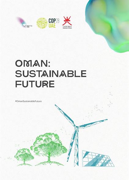 Oman Sustainable Future