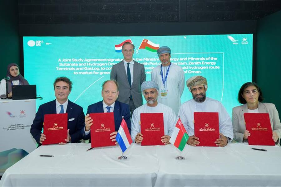 Oman announces plans for Common Infrastructure for Green...