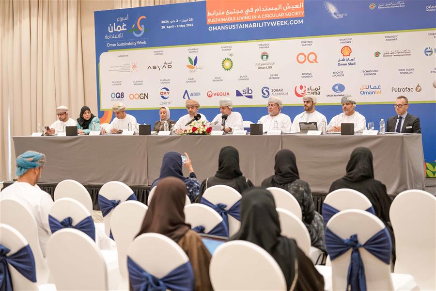 Charting the Path to a Circular Society: Oman Sustainability Week to Commence on April 28