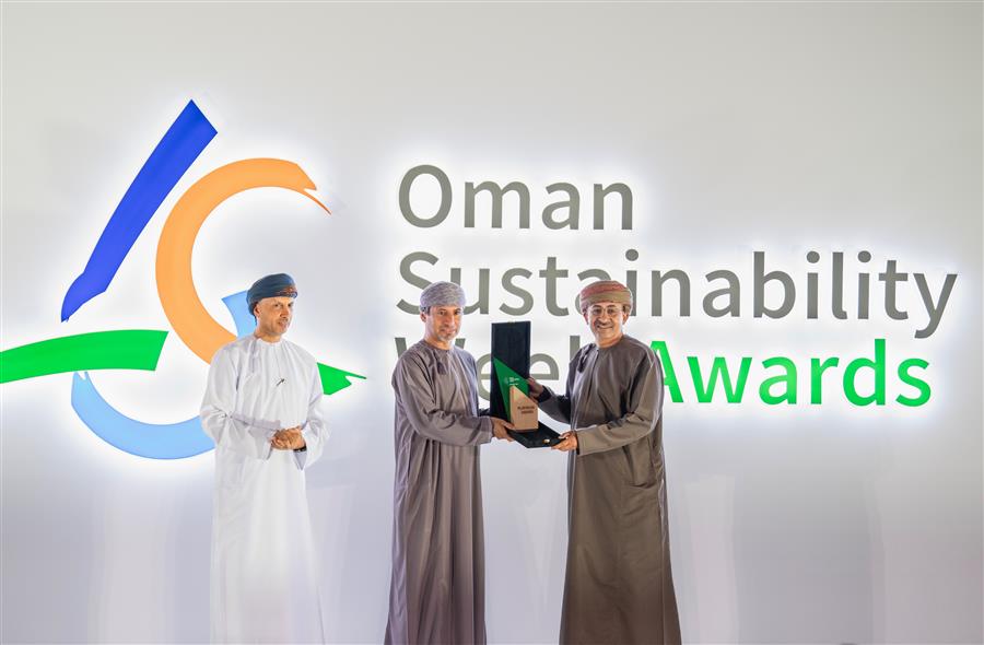 Oman Sustainability Week Awards 2024 Celebrates Achievements in Sustainability