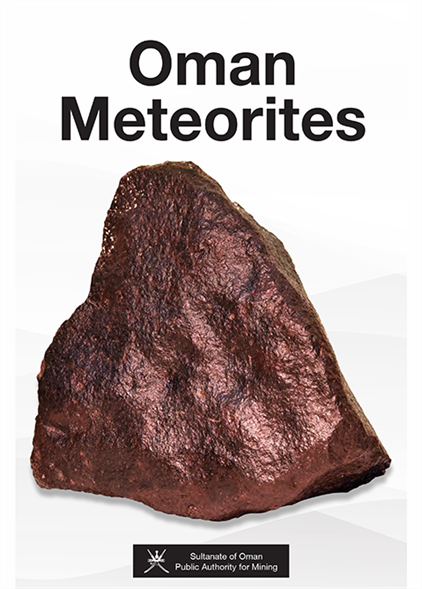 Oman Meteorites 2018