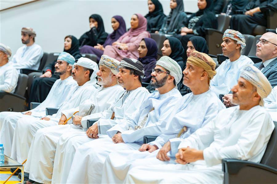 Ministry of Energy and Minerals Graduates First Batch of...