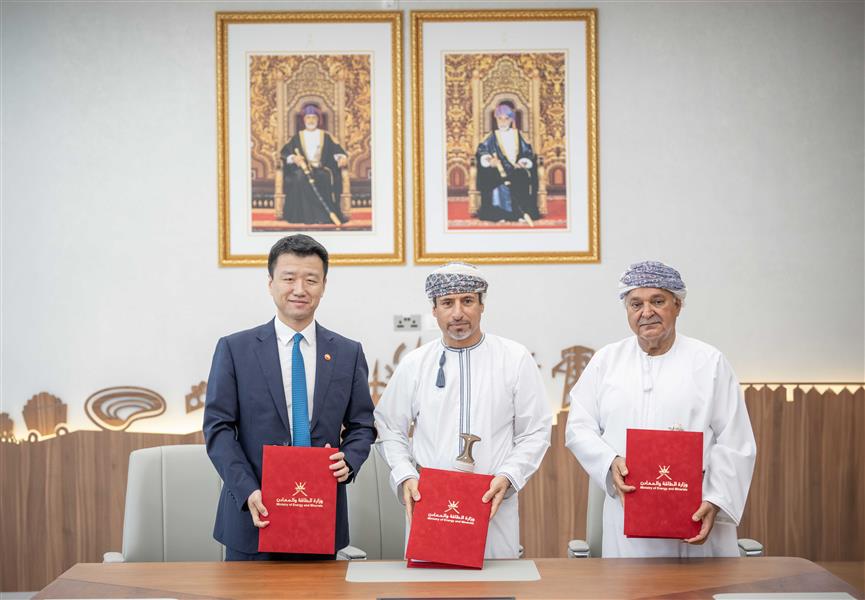 Sultanate of Oman expands in Oil and Gas Exploration