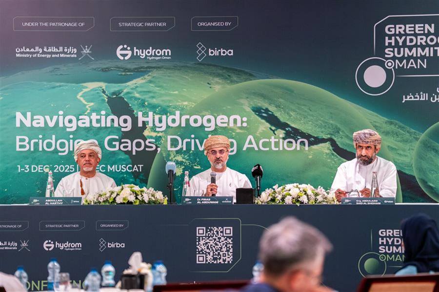 Under the Patronage of the Ministry of Energy and...