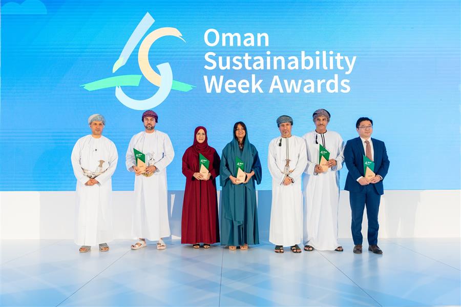 جوائز عُمان للاستدامة 2025 : تكريم قادة المستقبل المستدام في عُمان