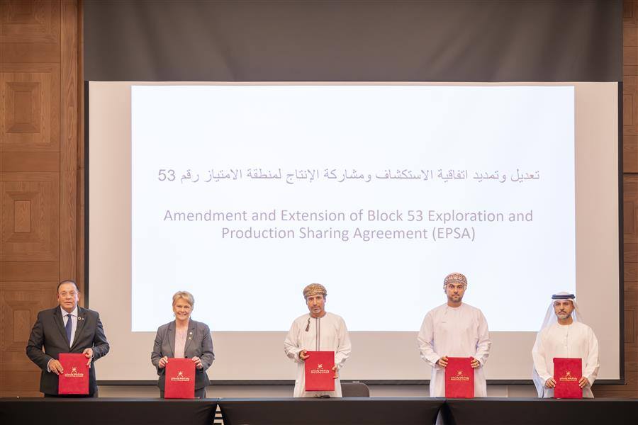 تمديد اتفاقية منطقة الامتياز 53 حتى عام 2050...